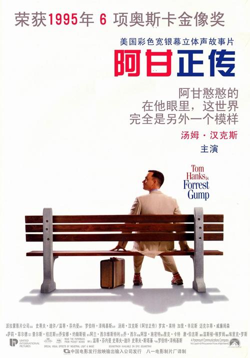 怎么买假的日本別府大學短期大學部文凭