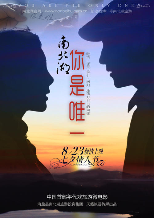 学位证不补办的新闻